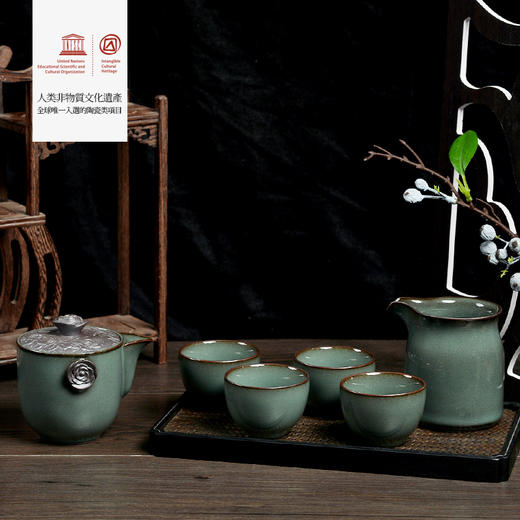 龙泉青瓷茶具 XH8020 细嗅蔷薇茶具套组 商品图1