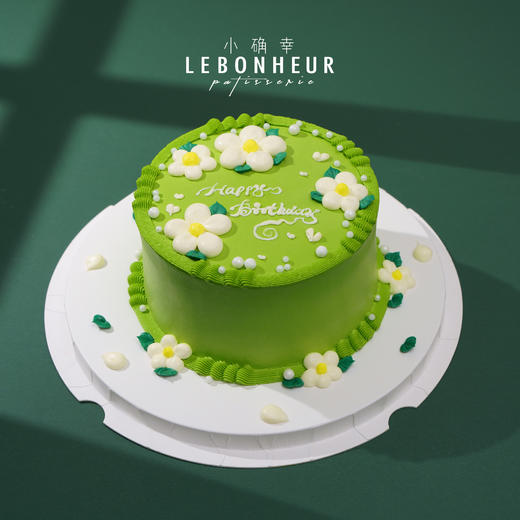 吃掉春天  抹茶伯爵柚子 · 奶油蛋糕 商品图0