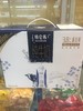 特仑苏梦幻盖纯牛奶 商品缩略图0