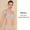 内衣女薄款夏季性感格纹蕾丝全罩杯无海绵胸罩大胸显小文胸HSIA遐 商品缩略图3