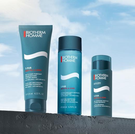 专柜名品：碧欧泉男士净肤细致爽肤水200ml 商品图3