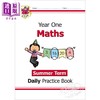 预售 CGP New KS1 Maths Daily Practice Book 每日数学练习套装 1年级5-6岁  商品缩略图4