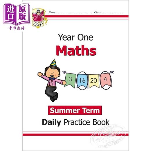 预售 CGP New KS1 Maths Daily Practice Book 每日数学练习套装 1年级5-6岁  商品图4
