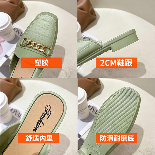 【服饰鞋包】包头半拖鞋女网红懒人鞋时尚外穿拖鞋 商品图3