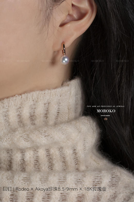 Rodeo回环「耳钉」 商品图1