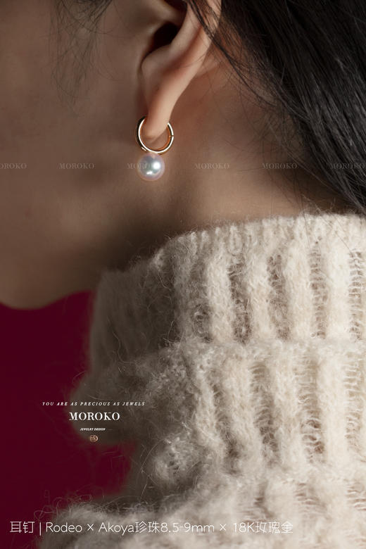 Rodeo回环「耳钉」 商品图2