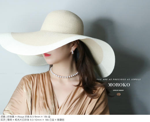 雪凌「耳钉」 商品图5