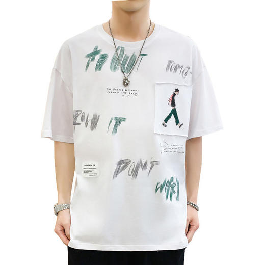 【服饰鞋包】-鲲海鹏云夏季宽松落肩印花圆领T恤 商品图4