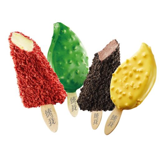 【多口味可选】臻我冰激凌(彩虹白桃/芋泥流心/白桃乳酸菌/草莓红丝绒/金枕榴莲多口味可选) 商品图1