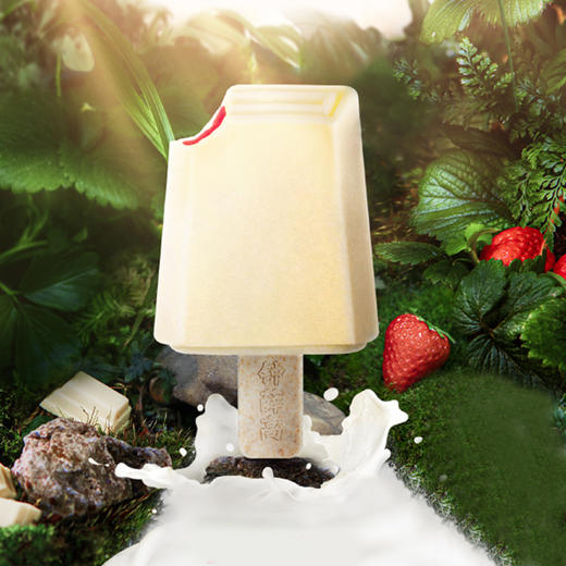 钟薛高草莓白巧克力雪糕75g 商品图2