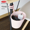 利快日本进口灵活便捷卷曲把手收纳筐 多功能收纳盒收纳篮随意挂 商品缩略图2