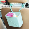 利快日本进口灵活便捷卷曲把手收纳筐 多功能收纳盒收纳篮随意挂 商品缩略图0