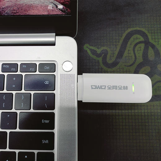 【移动畅享wifi设备】随身wifi便携式4g无线上网卡托 商品图3