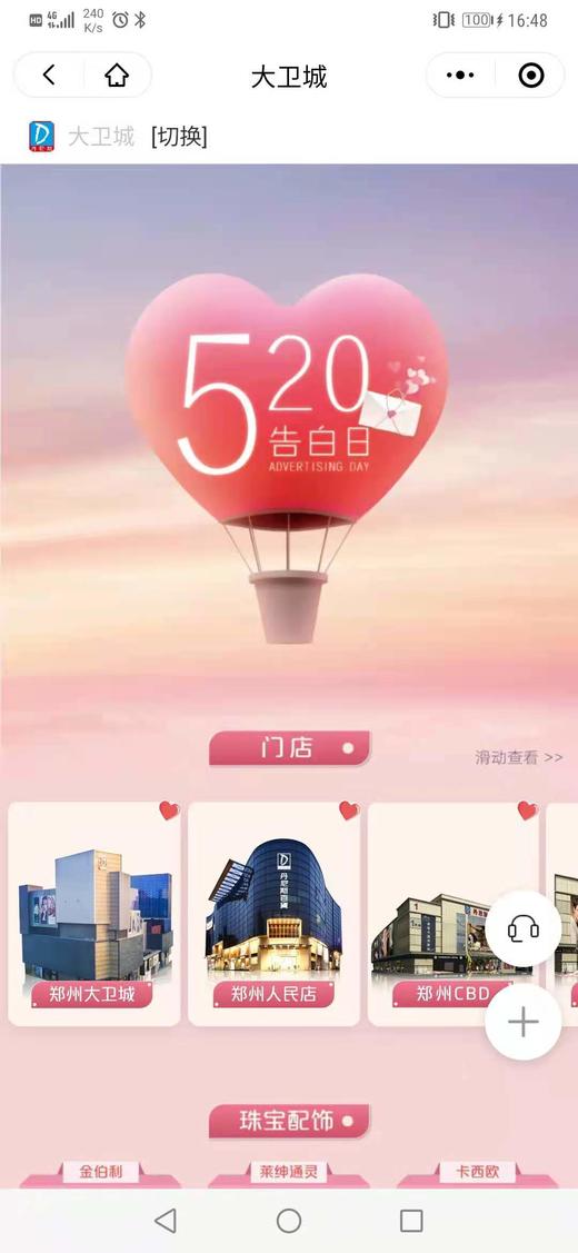 121312312 商品图0