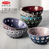 利快意大利进口创意小吃碗幻影波点碗 2700cc 商品缩略图0