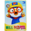 뽀로로 키즈밴드20매 商品缩略图0