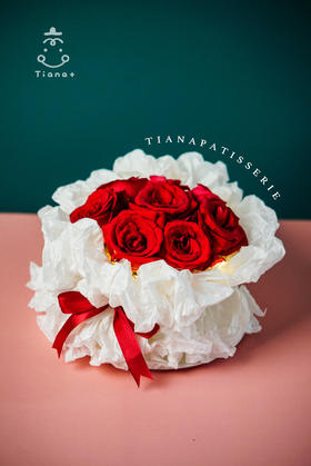 往后余生（茉莉荔枝）