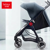 BS7512（里米尼红）婴儿手推车 商品缩略图0