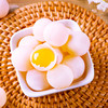 【江西南丰甲鱼蛋】| 营养超高的蛋类，稀少珍贵，23年尝鲜第一批，营养珍品~ 商品缩略图1