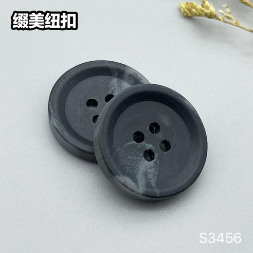 S3456(整包购买) 商品图1