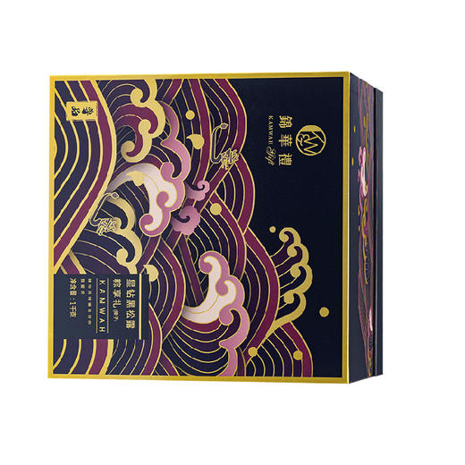 星钻黑松露粽享礼 商品图5