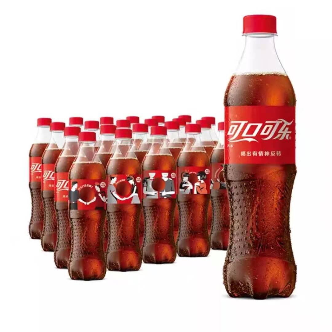 可口可乐 Coca-Cola汽水 碳酸饮料500ml*24瓶