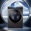海尔（Haier）洗衣机G100168BD14LSU1 商品缩略图0