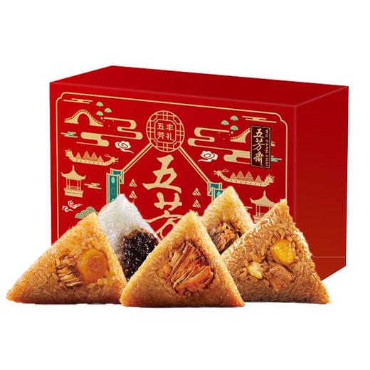 丰礼五芳A 商品图0