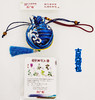 KJ 许广和中药香囊（古风荷包） 商品缩略图0