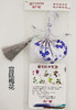 KJ 许广和中药香囊（宫廷梅花） 商品缩略图0