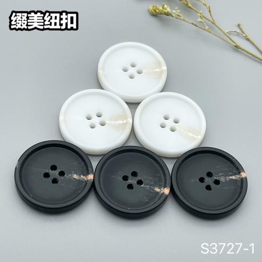 S3727-1(整包购买) 商品图0