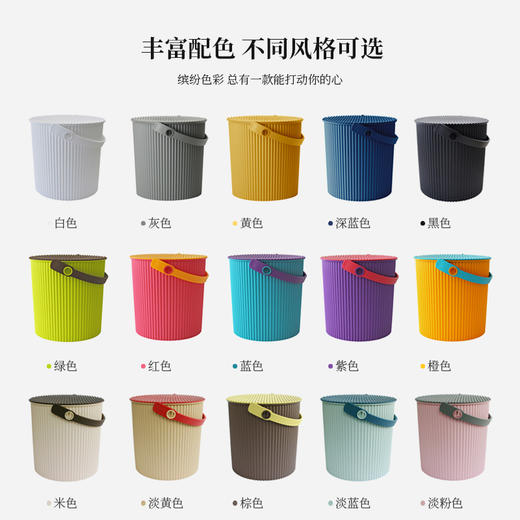利快日本进口万能炫彩桶脏衣服玩具收纳篮居家用脏衣置物篓 商品图4