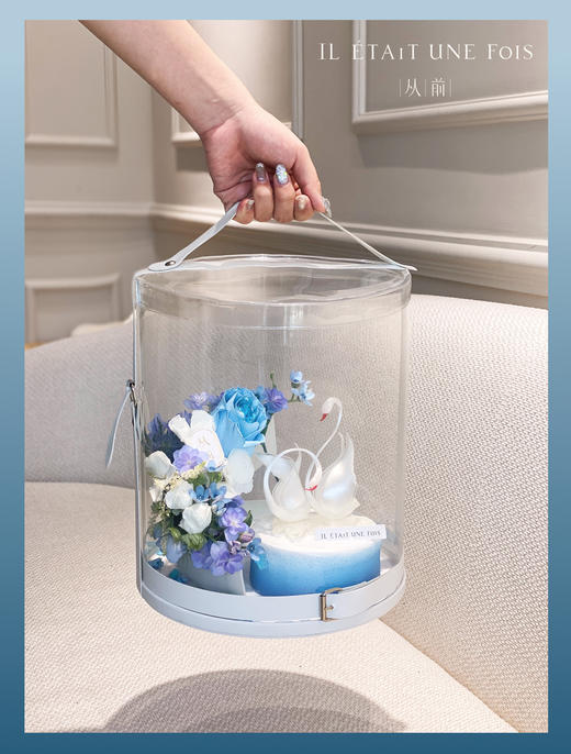 5.20限定款 商品图0