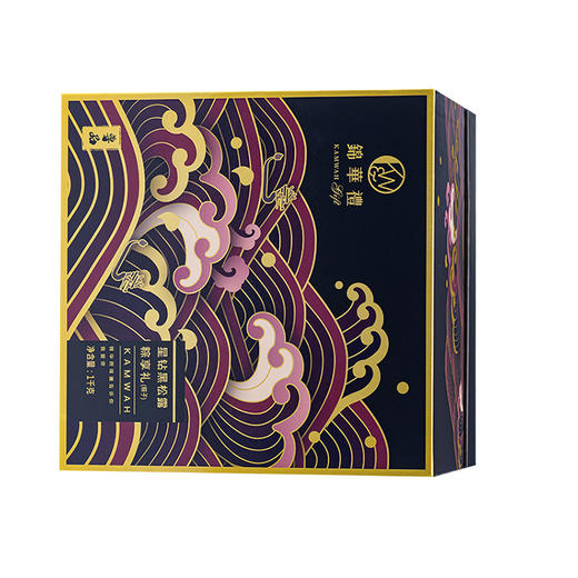 星钻黑松露粽享礼 商品图3