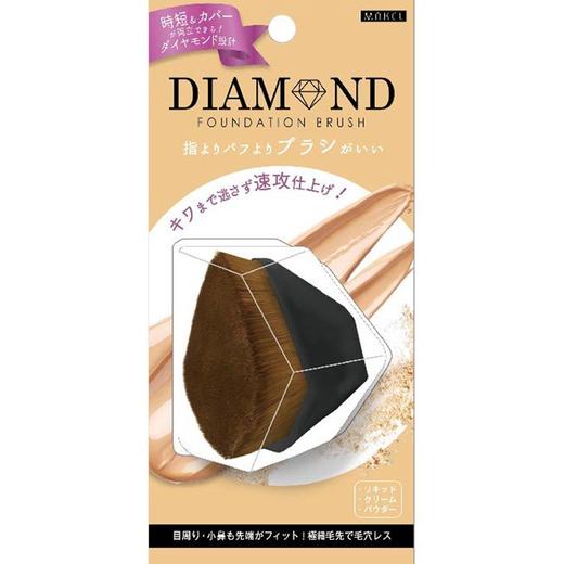 LUCKY TRENDY无痕粉底刷 商品图0