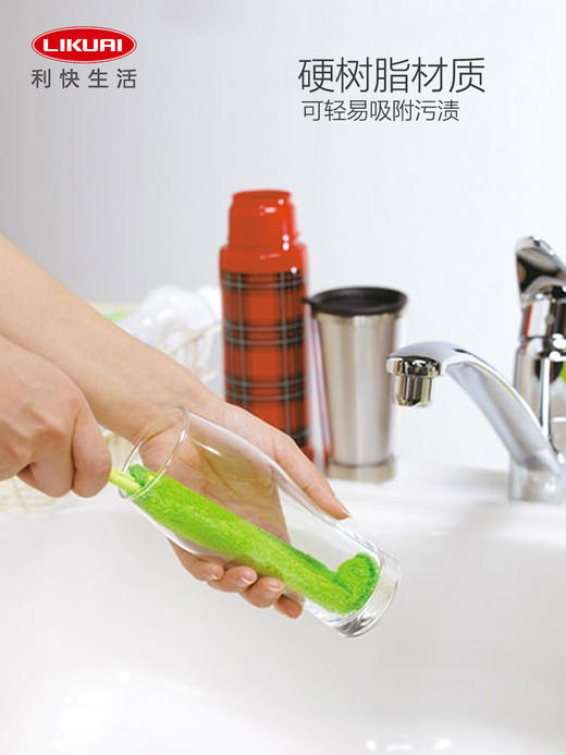 利快日本进口免洗剂AB百洁布 Marna硬树脂多功能清洁布魔力擦 商品图1