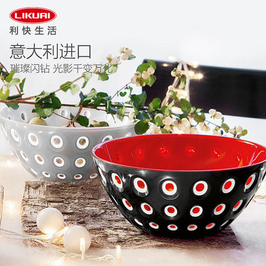 利快意大利进口创意小吃碗幻影波点碗 2700cc 商品图3