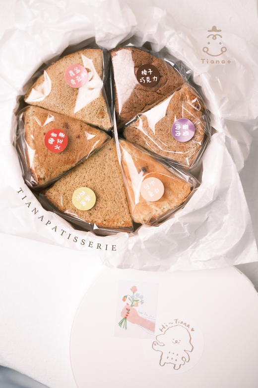 超级零 不长肉哦 商品图1