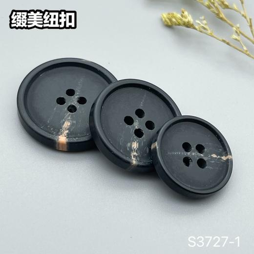 S3727-1(整包购买) 商品图6