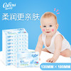 可心柔婴儿保湿纸巾面巾纸 100包*40抽 商品缩略图3