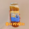 饮品 暴打柠檬红茶 商品缩略图0