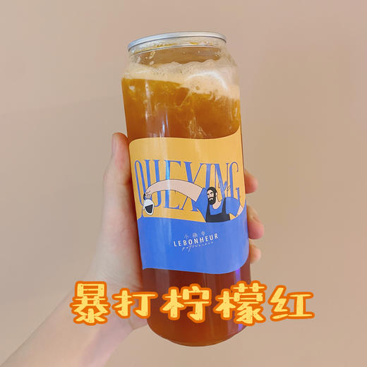 饮品 暴打柠檬红茶 商品图0