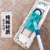 利快德国进口地板瓷砖拖把替换布干湿两用55020地拖布 商品缩略图2