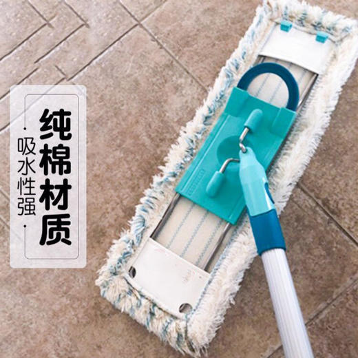 利快德国进口地板瓷砖拖把替换布干湿两用55020地拖布 商品图2