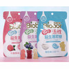 45g+7g贝欧宝活性益生菌软糖葡萄味（活菌型） 商品缩略图0