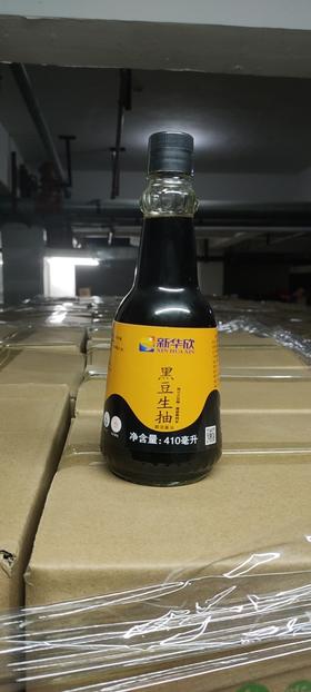 黑豆生抽（1件，12瓶/件）