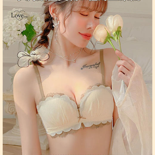 黛唯梵【两件优惠装】糯糯百合小胸聚拢加厚内衣女 新款无钢圈文胸性感调整型防下垂胸罩无痕无肩带收副乳七夕节 七夕情人节 商品图0