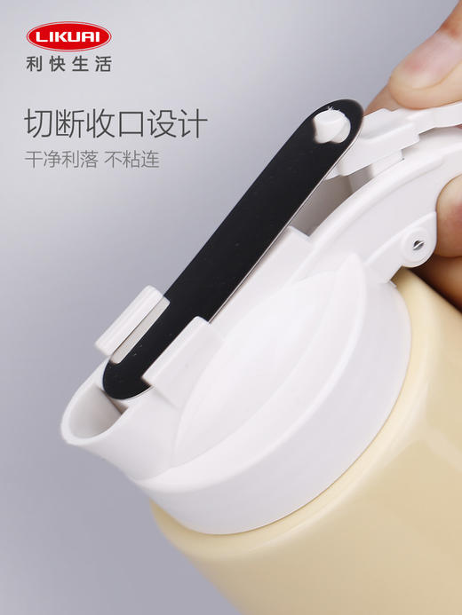 利快日本进口陶瓷油瓶550ml蜂蜜瓶液体储物罐油壶酱油瓶蜂蜜罐 商品图2