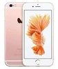 98新 苹果 iphone6s 64G 玫瑰金 国行 商品缩略图0