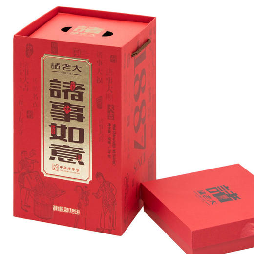 诸事如意粽子 商品图3